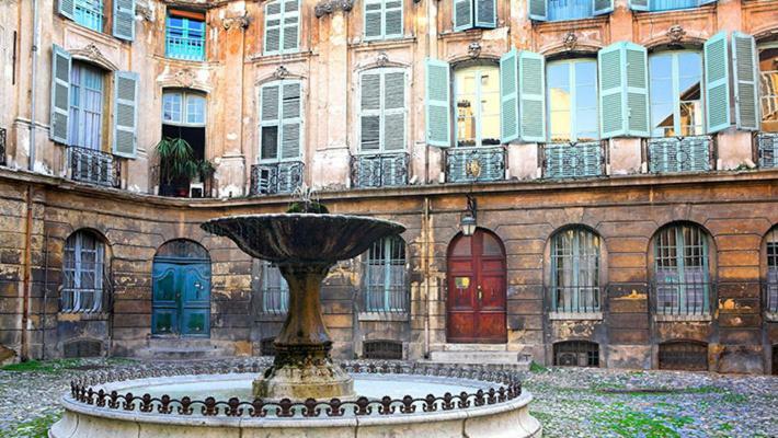 Appart Hotel Cezanne Αιξ-αν-Προβάνς Εξωτερικό φωτογραφία